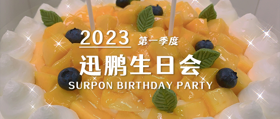 1686901827759552.jpg 2023020937317665.jpg