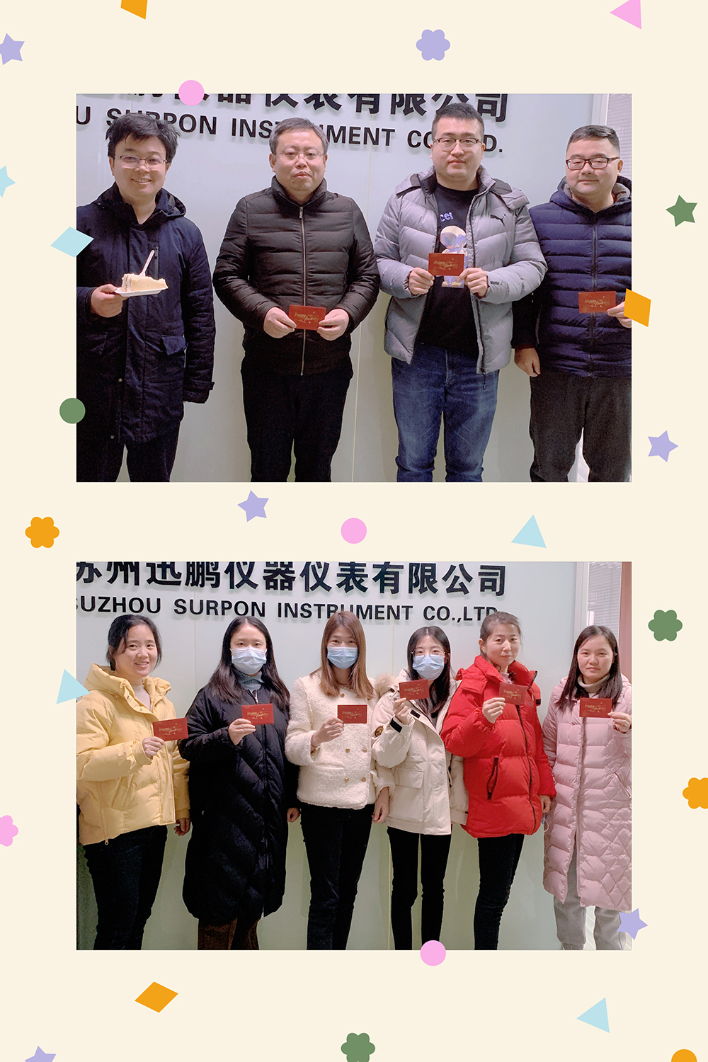 1686901843333496.jpg 2023020937464713.jpg