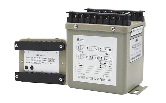 1694161665136627.jpg 鐵殼功率因數變送器.jpg