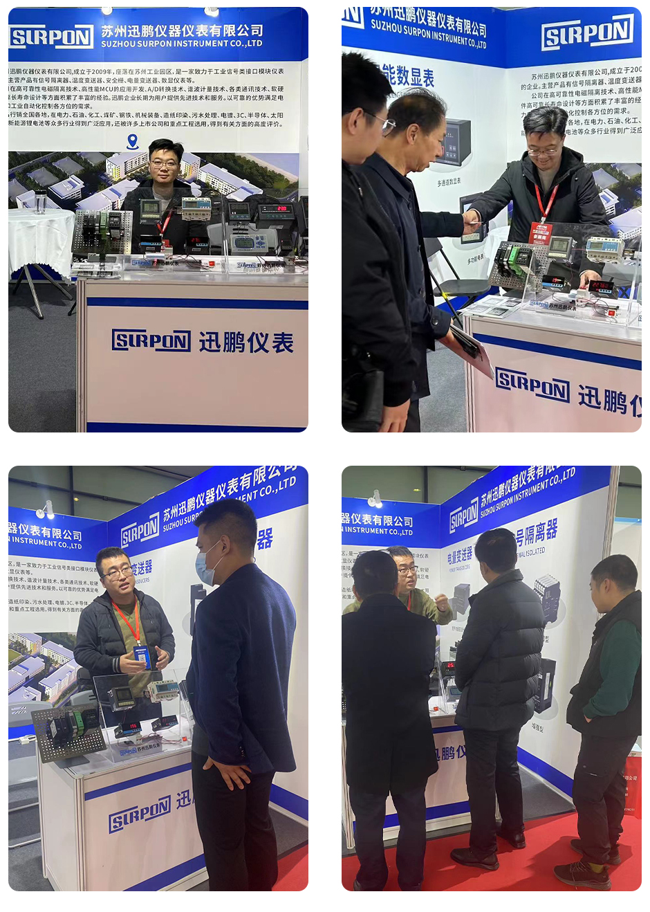 1701330636257568.jpg 未標題-5.jpg