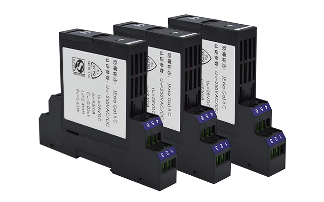 1731459123127532.jpg 隔離安全柵2.jpg