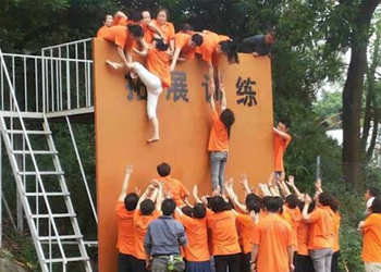 恣雅保潔團隊素質拓（tuò）展