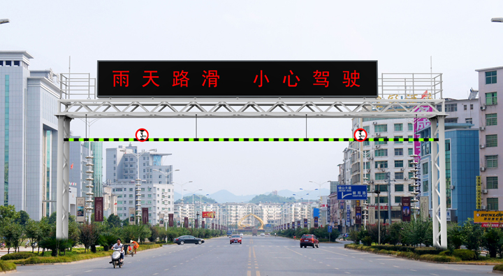 限高（gāo）架