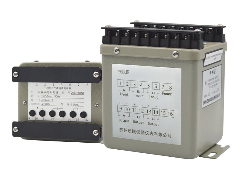 1684917132103057.jpg 產(chǎn)品圖2.jpg