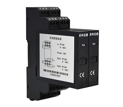 熱電（diàn）阻隔（gé）離器