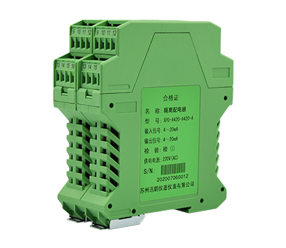 交流供電型（xíng）隔離配電器