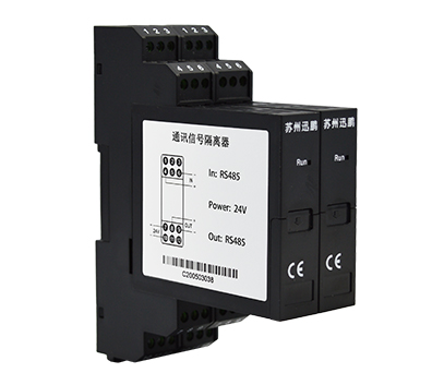 通訊信號隔（gé）離器