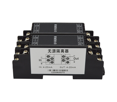 XL-DS係列無源信（xìn）號隔離器
