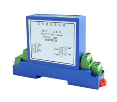 交直流通用電壓傳感器