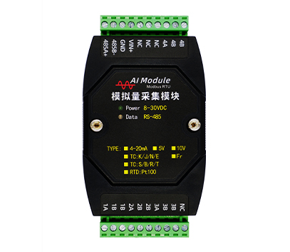 XP1300熱電（diàn）阻輸入采集模塊