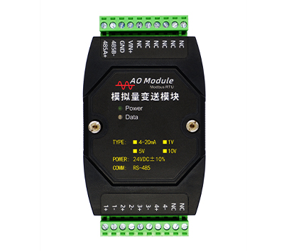 XP1400電流電壓輸出模（mó）塊