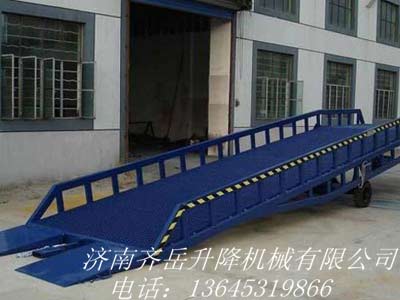 移動式（shì）登車橋