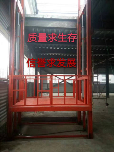 導軌（guǐ）式（shì）升降平台