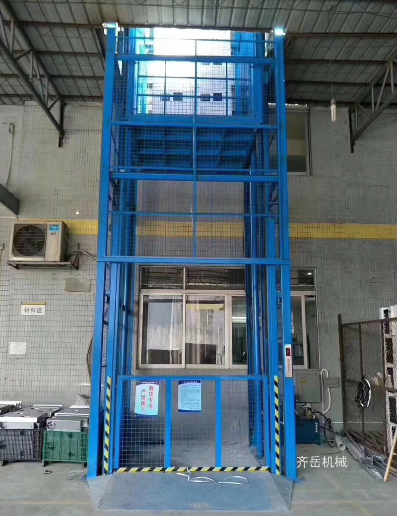 導軌式升降機